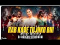 Rab Kare Tujhko Bhi Pyaar X Aaja We Mahiya Mega Mashup 2025 Dj Aadesh Imran Khan X Mani Chopra Rab Kare Tujhko Bhi Pyaar X Aaja We Mahiya Mega Mashup 2025 Dj Aadesh Imran Khan X Mani Chopra