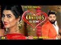 Kartoos || Sonika Singh & Deepak Yadav || Ruchika & Gagan || New Haryanvi D J Song 2019 || Mor Music