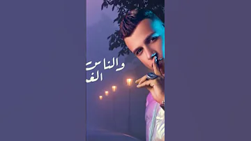 انا اسف اعذريني 