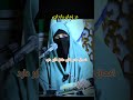 در زمان بارداری  الاکرام مریم  اسلامی مادر بارداری