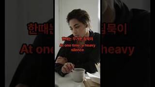 bravery have the courage #지식 #올바른정보 #이해 #명언 #이슈 #동기부여 #상식적인