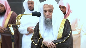 يا أَيها الذين آمنوا اذكروا الله .." تلاوة جميلة للشيخ د. فيصل غزاوي - صلاة المغرب ٤-٩-١٤٤٥ھ