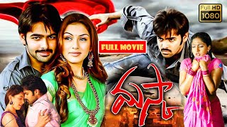 Ram Pothineni, Hansika, Sheela Kaur, Sunil Telugu FULL HD Action Comedy Drama Movie | Jordaar Movies