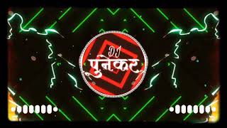 Gale_Mein_Laal_Taai DJ AniketNNagesh