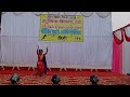 Annual Cultural Program 2023-2024