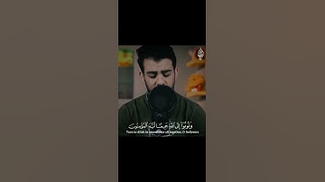 القارئ أسلام صبحي | سورة النور