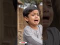 Chor Meri Murghiyan Le Gaya 😢#viral#shorts#trending#ytshorts