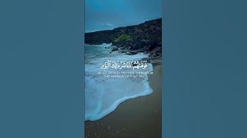 تلاوة عطرة من سورة الأنسان للقارئ اسلام صبحي #quran #قرآن #تلاوة_خاشعة #اذكروا_الله_يذكركم