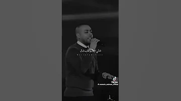 ياه ع السنين المسروقين ـــ تامر عاشور اكسبلور جديدي تيك توك كوميديات Comedy ترند لايك 