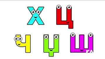 DISOWNED because the maker of the remix (me) regrets making it