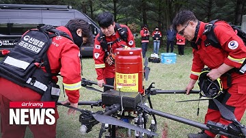 New technology of wearable robots to more efficiently extinguish forest fires