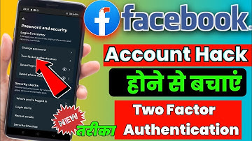 Facebook Two Step Verification EnableKaise Kare In 2023|Enable Facebook TwoFactor Authentication|TR