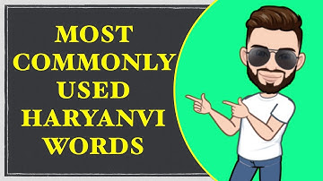 Haryanvi Sikho on Youtube | Learn Haryanavi | Haryanvi Speaking Course | Yogi Ahlawat