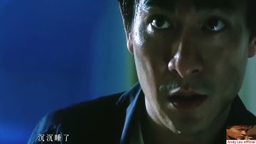 Tình Nhạt Phai Nhạc Hoa "Lưu Đức Hoa-Andy Lau"《一起走过的日子-刘德华》