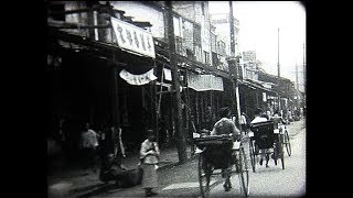 Hong Kong  in 1930, the great Victoria harbour