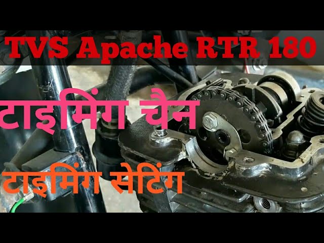 tvs apache rtr 180 timing chain setting 