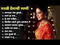 Marathi lastest song 2022  trending marathi songs marathi 2022 summer dhingana