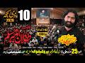 10 Zil Hajj 2026 Yadgar Masaib By Zakir Zeeshan Haider Baloch