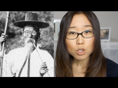 YANGBAN: Korea&rsquo;s Ruling Elite (KWOW #90)