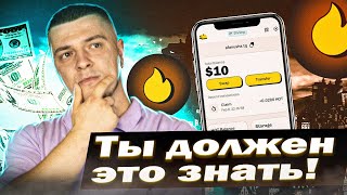 NEAR WALLET - AIRDROP HOT ЕЩЁ НЕ СКОРО! АПДЕЙТЫ ПРОЕКТА! УСПЕЙ НАФАРМИТЬ СВОИ ТОКЕНЫ!