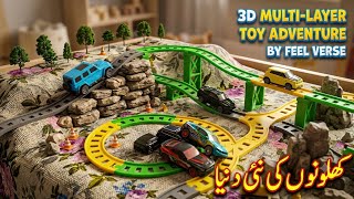 Toy Train Track and Cars Racing Fun 🚂🚗 | Choti Train Aur Khilona Gariyan