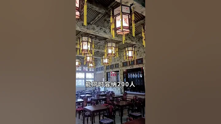 （下集）您知道它是中国第一豪宅吗？仅一根柱子就估值27亿，奢华程度不输故宫！#恭王府 #旅行大玩家 #涨知识#旅行推荐官 #旅行推荐 #大美中国 - 天天要闻