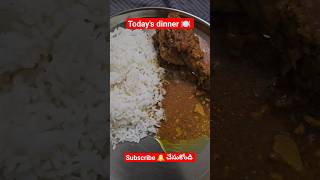 todays dinner || viral chicken chickencurryintelugu dinner food foodie shorts chickencurry