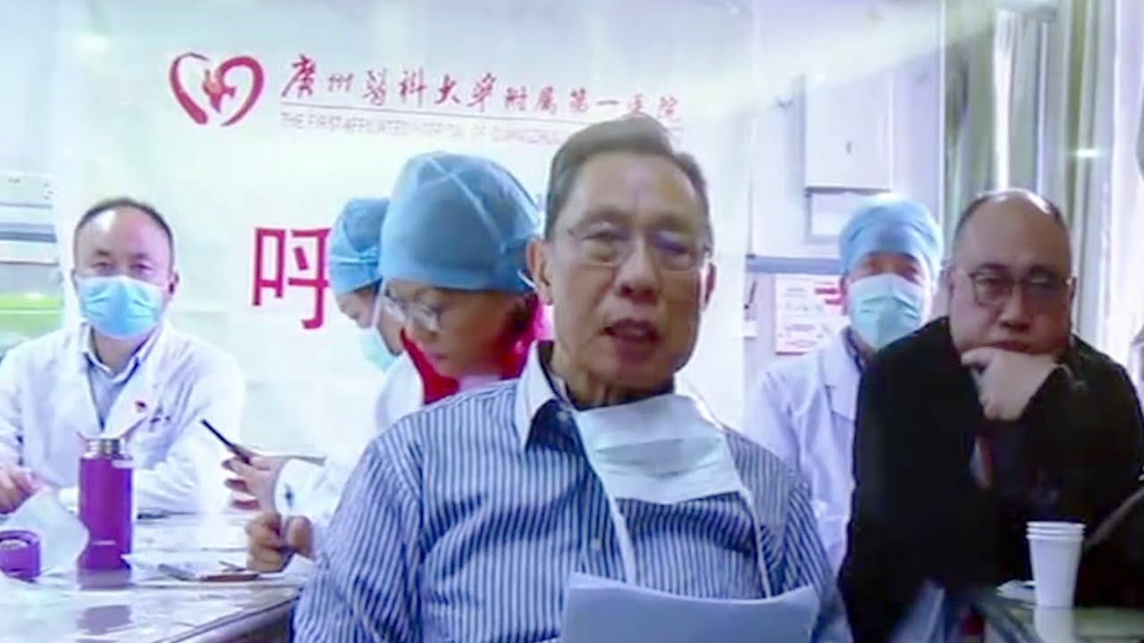 Guangdong video conferences team of experts to discuss critical coronavirus cases