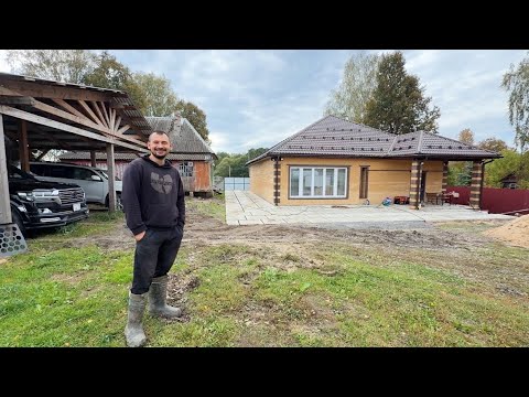 This time we finished everything. Pouring the concrete perimeter around the house ourselves. I wa...