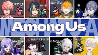 【Among Us】MECHATUAコラボまとめ【切り抜き/にじさんじ】