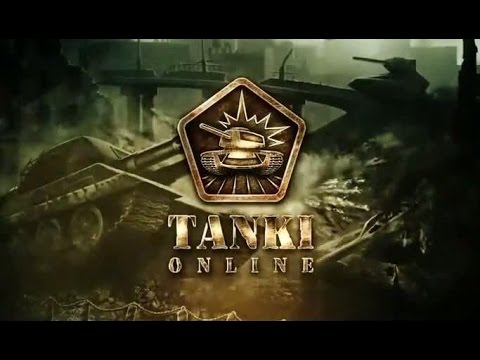Tanki Online - ვნახოთ თამაში ( RIO )