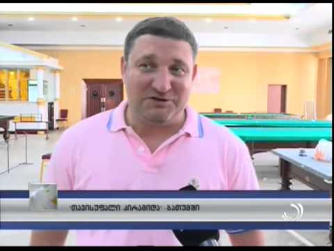 \"თავისუფალი პირამიდა\" - ბათუმში