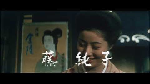 【予告編】博奕打ち　総長賭博