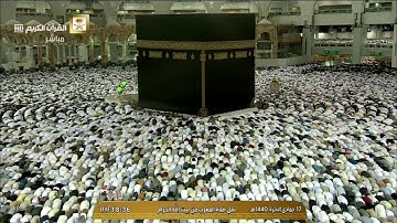 صلاة المغرب الجمعة 17-6-1440هـ الشيخ ماهر المعيقلي - سورة الفجر