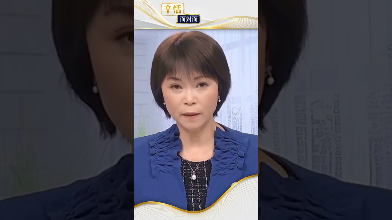 美暂停科技公司PERM申请#辛恬面對面