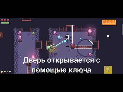 Видео: кристальная пещера-forager-гайд