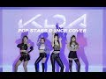 【BTSZD】‘POP/STARS’—K/DA Dance Cover|Covered by BTSZD