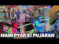 MAIN PYAR KI PUJARAN | मैं प्यार की पुजारन | SONAL STAR BAND [ NEW VERSION 2024 ]