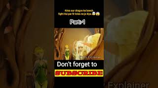 Kriss Aur Dragon Be Beech Fight Hui Fir Jo Hua..