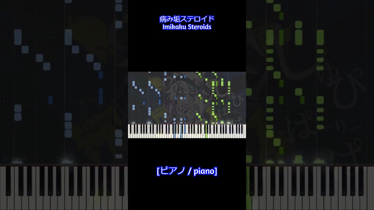 バラ売り可 かいりきベア 病み垢ステロイド かいりきベア 1stワンマンライブ「病み垢ステロイド」 - かい