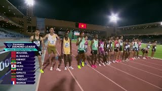 Did Again ! 3000 Mt Steeplechase Men Final Athletics Diamond League Athletisme RABAT 2024