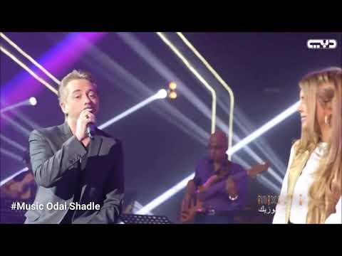 بعشق روحك والكلمات بعشق إحساسك بالذات