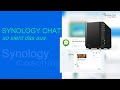 Synology Chat im Überblick - was kann die Software und wie sieht sie aus?