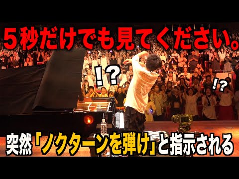 けいちゃんです けいちゃん / Keichan - YouTube
