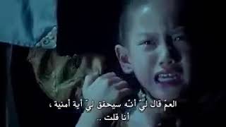 فيلم ال نصل من اجمل افلام الكونغ فو على الاطلاق