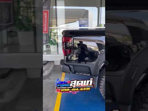 ชุดแต่งRAPTORV6สำหรับNextg ชุดแต่งจากหลายค่ายก็เอามาผสมกันในคันเดียวกันได้ | Ford Ranger รุ่น Wildtrak 6AT | 1,079,000 | 012024