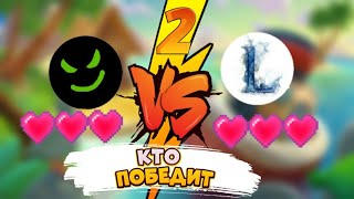 БАТЛ С ЛИМЧИКОМ #2!!! Brawl Stars