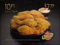 KGET Commercials 7 2 2002 Part 2