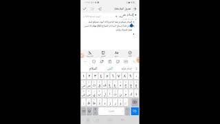 تنزيل لعبة سباق السيارات الشوارع 3D مهكرة screenshot 4