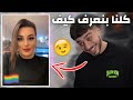 كيف ساهر بطلع فلوس كيف ساهر بطلع فلوس
